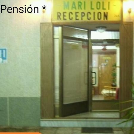 Pension- Mari Loli - Oficial Guardamar del Segura Luaran gambar