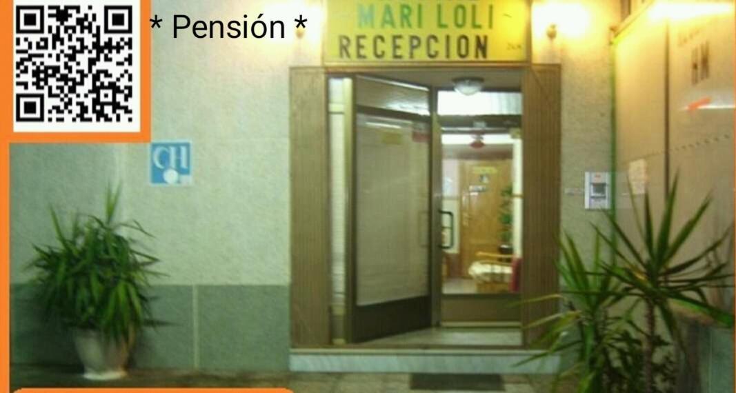 Pension- Mari Loli - Oficial Guardamar del Segura Luaran gambar